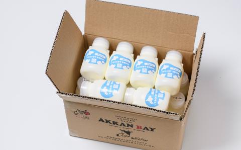 あっかんべぇ～ 飲むヨーグルトセット 20本入 ヨーグルト 乳製品 阿寒 北海道 セット _F4F-4195