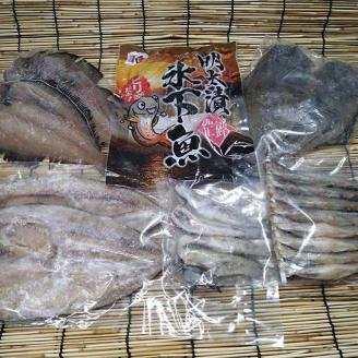 【期間限定！寄附額改定↓！】【4カ月定期便】海の恵み！ 釧路市からの毎月届く海鮮定期便 いくら 魚 かに 蟹 カニ イクラ 定期 秋鮭いくら タラコ たらこ 北海道 お楽しみ 海鮮 干物 セット _F4F-8732