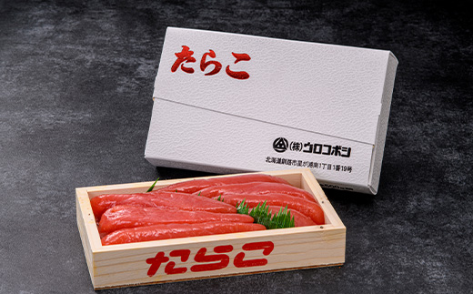 釧路ウロコボシ たらこ1kg入 タラコ 魚卵 すけとうだら 海鮮 魚介 ごはんのお供 おにぎり パスタ ふるさと納税 北海道 釧路 _F4F-4198