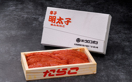 釧路ウロコボシ辛子明太子1kg入 明太子 たらこ タラコ 魚卵 すけとうだら 海鮮 魚介 ごはんのお供 辛味 からい ふるさと納税 北海道 釧路 _F4F-4199