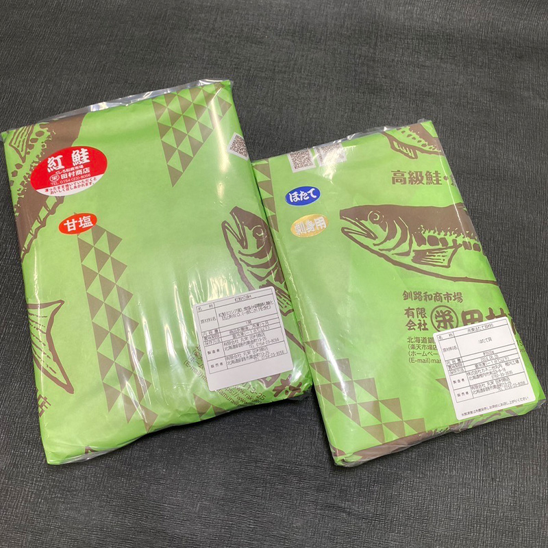 厚切り紅鮭一尾18切れ＆訳ありホタテ400g×1 セット 旨味抜群！！ 甘塩紅鮭1尾 切り身 鮭 サケ さけ 切身 冷凍 甘塩 魚 貝 ほたて 帆立 魚介 海鮮 海産物 北海道 釧路 _F4F-8846