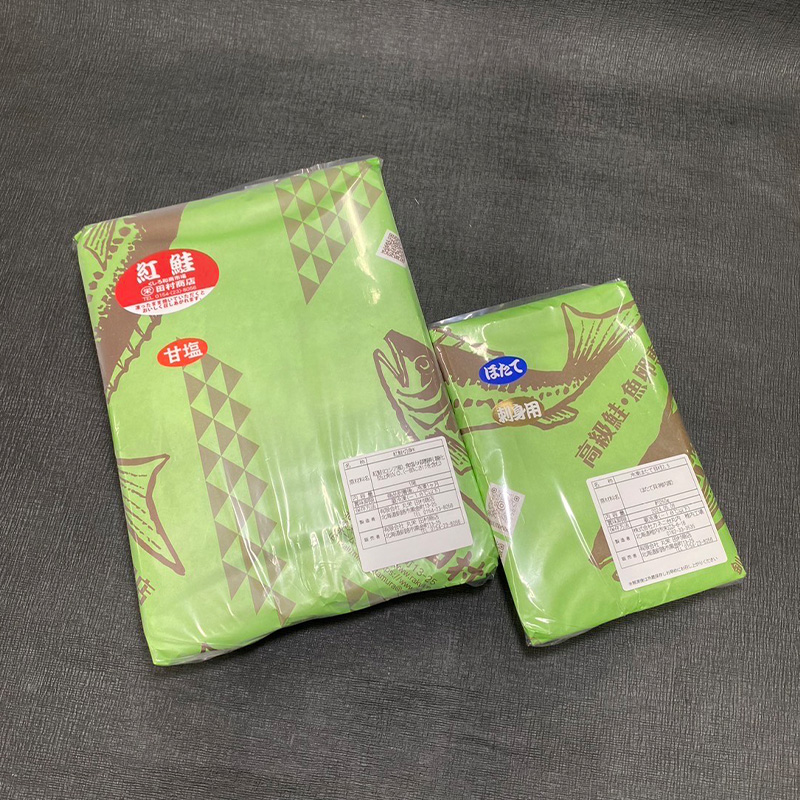 厚切り紅鮭一尾 9切れ＆訳ありホタテ200g×2 セット 北海道 釧路 ふるさと納税 鮭 紅鮭 サケ さけ 切身 帆立 ほたて 冷凍 甘塩 魚 魚介 海鮮 海産物 _F4F-8850