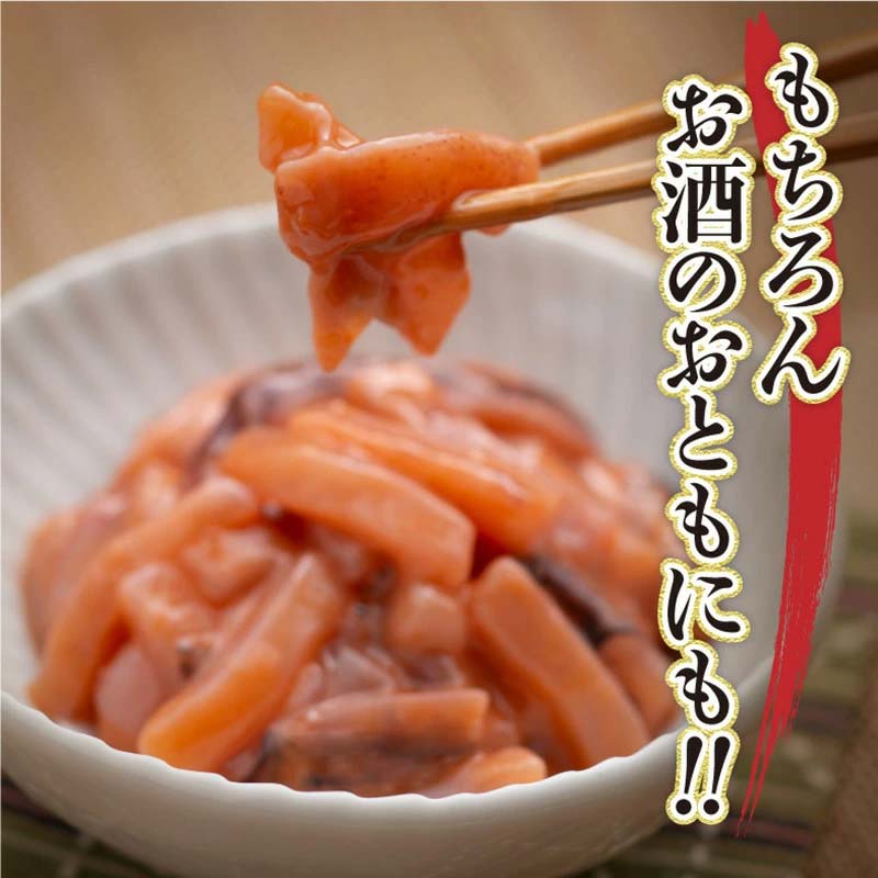 笹谷商店 いか塩辛 釧路港130g【12個セット】 _F4F-8403