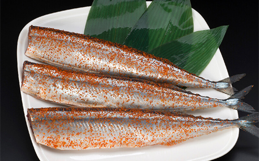 ピリ辛さんましょうが 1パック(3尾入)×3 秋刀魚 サンマ 魚 魚介 釧路 北海道産 _F4F-4461