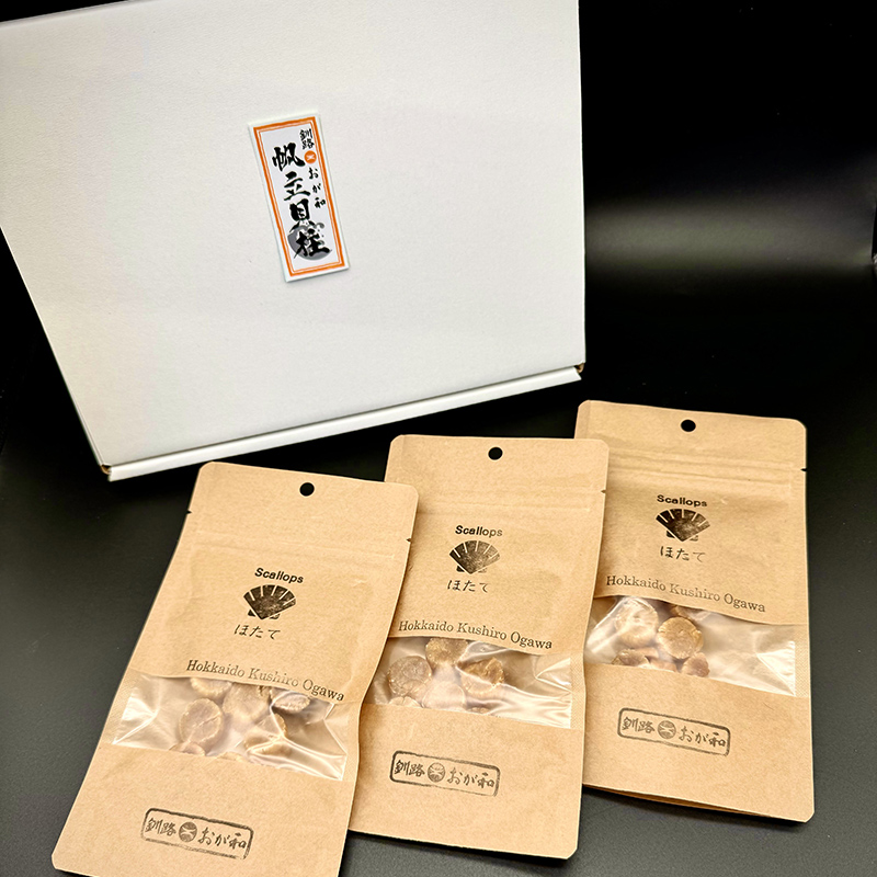 ＜無地熨斗＞干し帆立貝柱 袋入り30g×3袋 ほたて 干し貝柱 ホタテ貝柱 帆立 貝柱 ほたて貝柱 海鮮 おつまみ 酒の肴 炊き込みご飯 だし 魚介 北海道 父の日 母の日 ギフト 包装 お中元 贈答 ギフト 御中元 贈り物 手土産 熨斗 のし ラッピング _F4F-4501