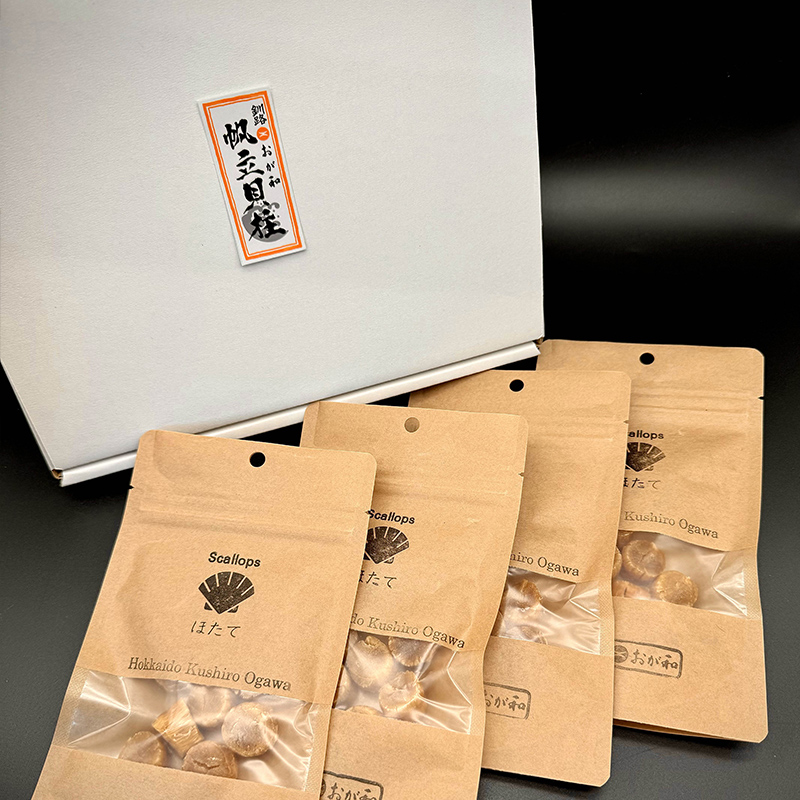 ＜お歳暮用熨斗＞干し帆立貝柱 袋入り30g×4袋 ほたて 干し貝柱 ホタテ貝柱 帆立 貝柱 ほたて貝柱 海鮮 おつまみ 酒の肴 炊き込みご飯 だし 魚介 北海道 父の日 母の日 ギフト 包装 お中元 贈答 ギフト 御中元 贈り物 手土産 熨斗 のし ラッピング _F4F-4509