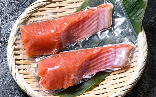 甘塩紅鮭 2切×10袋 計20切れ 真空入り 紅鮭 さけ サケ シャケ 鮭 塩 冷凍 おかず お弁当 厚切り 切り身 魚 F4F-8619