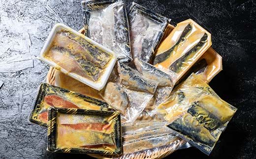 【期間限定！寄附額改定↓！】漬魚食べ比べセット(2) 各2切×2袋入 紅鮭 真鱈 銀ダラ 真さば 秋刀魚 さんま 海鮮 魚 漬魚 個包装 真空パック 小分け簡単 冷凍 おかず _F5F-0239