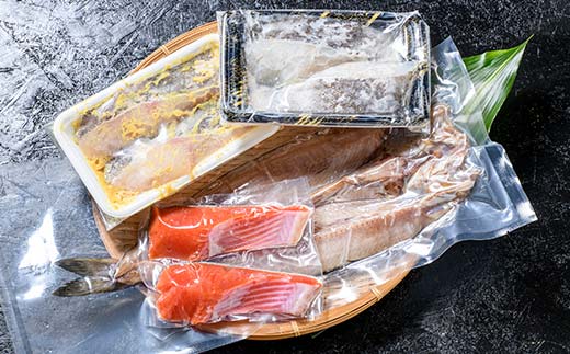 お魚屋さんが選ぶ焼き魚セット(1) 紅鮭 真鱈 海鮮 魚 漬魚 個包装 真空パック 小分け簡単 冷凍 おかず 西京漬け 粕漬け F4F-8622