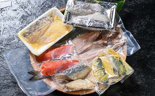 焼き魚セット(2) 紅鮭 真鱈 鯖 さば ホッケ 海鮮 魚 漬魚 個包装 真空パック 小分け簡単 冷凍 おかず 西京漬け 粕漬け _F4F-8862