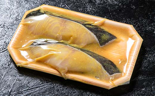 銀ダラ西京漬け2切れ×8袋 計約1.3kg 魚 西京漬け おかず 銀ダラ 海鮮 銀だら 銀鱈 ギンダラ ぎんだら 魚貝類 漬魚 西京焼き _F4F-4764