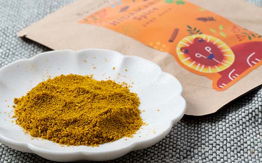 出来立てカレーパウダー 黒 黄色 各40g ローストパウダー イエローパウダー 本格的 スパイス 簡単 調味料 調理 おかず 本格 保存料不使用 化学調味料不使用 添加物不使用 _F4F-5154