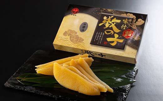 ササヤの味付数の子〔本チャン〕白醤油230g×2個（北海道産）魚介類 お土産 プレゼント 魚卵 _F4F-5198