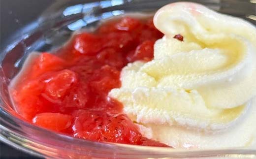 無添加 いちごミルクの素 2本 阿寒町産いちご100%使用 無着色 いちごミルク イチゴミルク 苺 イチゴ ソース 手軽 シロップ 牛乳 フルーツソース グルメ ドリンク お取り寄せ カフェ _F4F-5401