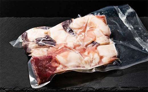 【期間限定！寄附額改定↓！】阿寒丹頂黒和牛 ミックスホルモン 250g×3 和牛 北海道産 阿寒 肉 国産牛 ホルモン 焼肉 焼き肉 釧路市 北海道 _F4F-7003