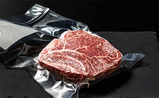 【期間限定！寄附額改定↓！】阿寒丹頂黒和牛 モモステーキ 300g×1 和牛 ステーキ 北海道産 阿寒 和牛 肉 国産牛 モモステーキ 阿寒 釧路市 北海道 _F4F-7004