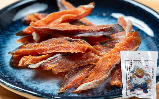 【期間限定！寄附額改定↓！】北海道産 鮭とば 4種味セット 塩 塩唐辛子 たれ たれ唐辛子 常温 鮭 酒のつまみ つまみ 酒の肴 おやつ ふるさと納税 北海道 鮭とば 鮭 おつまみ 晩酌 珍味 海鮮 海鮮食品 魚介類 魚介 魚 _F4F-7709