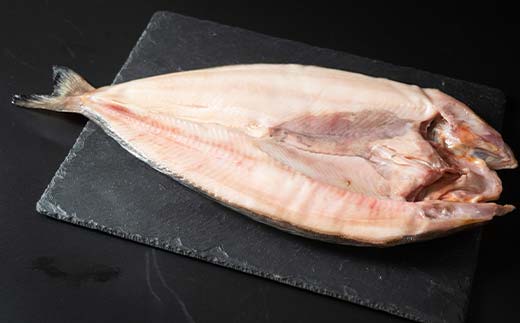 【期間限定！寄附額改定↓！】一夜干し 大開きホッケ 3枚 極旨 ひもの 魚 ホッケ 魚介 海産物 ふっくら おつまみ ごはんのお供 晩酌 _F4F-7711