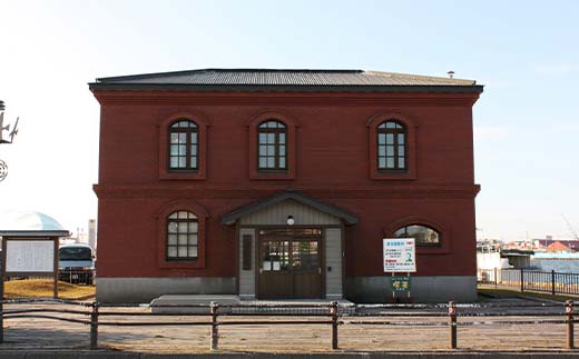 釧路歴史探訪のたび (普通車） 釧路湿原 釧路市 旅行 トラベル 空港 市内観光 観光 _F4F-7962