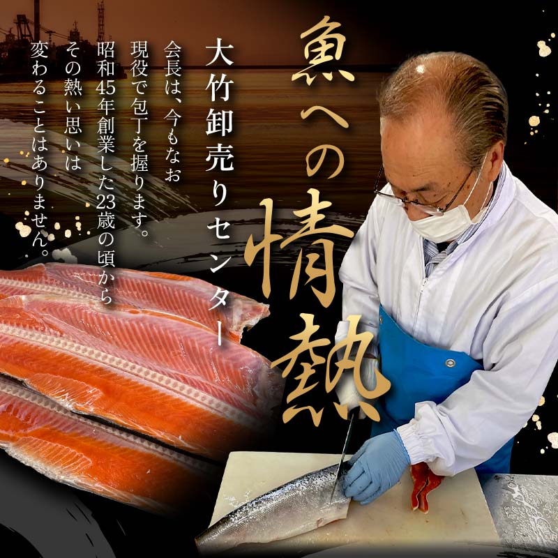 【期間限定！寄附額改定↓！】極上炙りさんま9尾 3尾ごとの 真空保存 さんま 焼き魚 魚 海鮮 鮮魚 北海道 ご当地グルメ 漬け魚 _F4F-8115