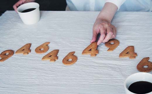 北海道 946クッキー 9枚入り ギフト スイーツ 洋菓子 お菓子 焼き菓子 クッキー _F4F-8242