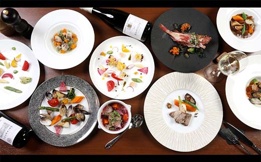 道東を味わうフレンチディナー 1名様 フレンチ フランス料理 フルコース コース料理 ディナー 旅行 _F4F-8373