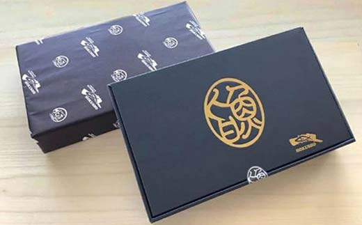 【期間限定！寄附額改定↓！】お魚セット ゆうひ ほっけ 宗八 かれい にしん ししゃも こまい 新巻鮭 たらこ いくら 醤油漬 北海道 秋鮭 鮭 サケ さけ おかず_F4F-8440