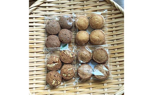 焼き菓子8個とコーヒーのセット 焼き菓子 菓子 スイーツ デザート 菓子 おやつ 詰合せ 詰め合せ セット コーヒー 珈琲 珈琲パック コーヒーパック ギフト ティータイム こだわり 小麦粉 手作り 北海道 釧路 _F4F_8507