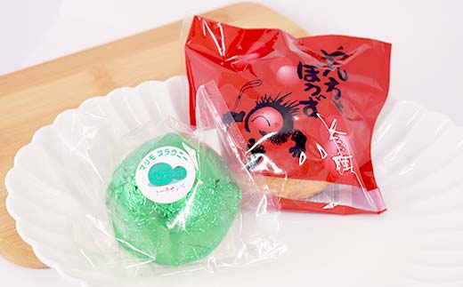 【期間限定！寄附額改定↓！】釧路を代表する銘菓 松屋の和菓子＆クランツの洋菓子詰合せ 霧の街セット16個入り 菓子 スイーツ ケーキ クッキー ロールケーキ ブラウニー セット 詰め合わせ あいちょう あいちょう釧路 老舗 ご当地 ローカル スーパー 釧路 釧路市 人気 おいしい 美味しい うまい 道東 北海道 特選 _F4F-8520