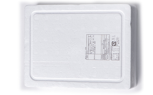 【期間限定！寄附額改定↓！】辛子めんたいこ 並切子 500g 明太子 からし明太子 辛子明太子 魚卵 ごはん 白米 おにぎり お茶漬け 海鮮 おつまみ 肴 魚介類 魚介 海鮮 北海道 釧路 _F4F-8888