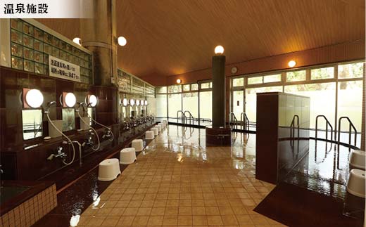 【期間限定！寄附額改定↓！】★赤いベレー 共通利用券★ 1,000円×10枚（宿泊・レストラン飲食・日帰り入浴で利用可） 北海道釧路市 温泉 宿泊 飲食 日帰り入浴 チケット クーポン 施設利用券 旅行 レジャー お食事券 入浴券 観光 _F5F-0143