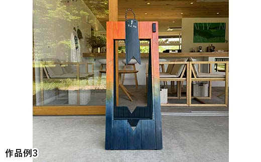 ★地元釧路産カラマツを使用した木製サイクルスタンド「K‐Stand」3台セット★ 北海道釧路市 自転車 独自デザイン サイクリング サイクルツーリズム 木づなプロジェクト 受注生産 店頭設置 _F5F-0257