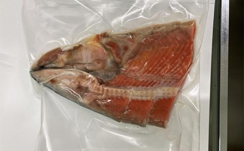 紅さけ姿造り 塩 ふるさと納税 鮭 _F4F-1162