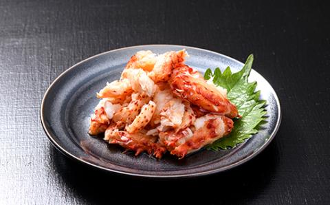 ボイル花咲蟹　剥き身300g _F4F-4787