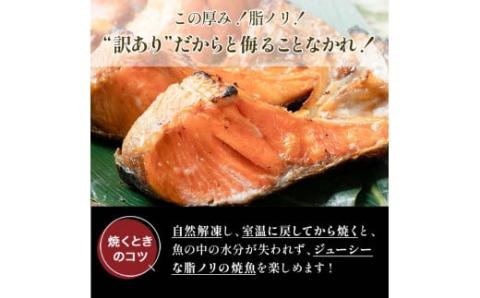 【訳あり】北洋天然紅鮭カマ 1kg×2袋 形不揃い ふるさと納税 鮭 _F4F-2112
