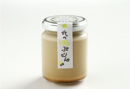 【期間限定！寄附額改定↓！】【北海道釧路発】 くしろ”なまら”『ぷりん』ボックス ふるさと納税 菓子 F4F-1100