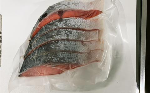 【期間限定！寄附額改定↓！】紅さけ姿造り 塩・粕 ふるさと納税 鮭 _F4F-1163