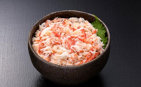 ボイルタラバガニ剥き身300g _F4F-4786