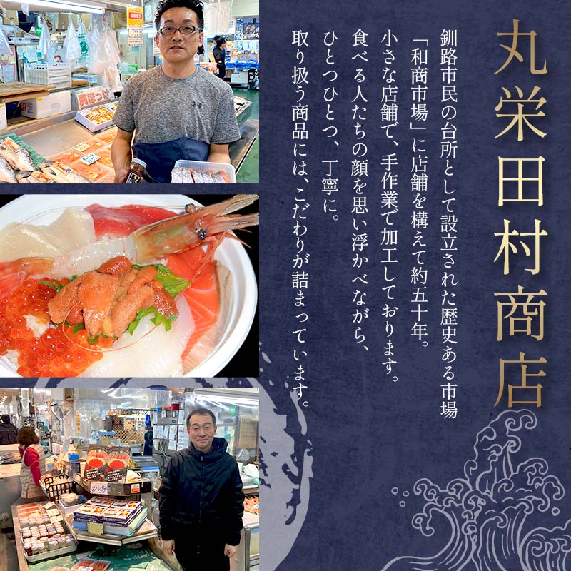 人気の鮭を食べ比べ 定期便 紅鮭×2種 銀鮭×1種 計38切れ 定期便 3か月連続 3種 しゃけ シャケ さけ サケ _F4F-8079