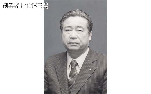 【期間限定！寄附額改定↓！】釧路新聞〈12ヶ月購読〉 地域密着 地元 地方紙 郷土 北海道 釧路 根室 釧根 道東 ひがし北海道 ニュース 情報 _F4F-2500