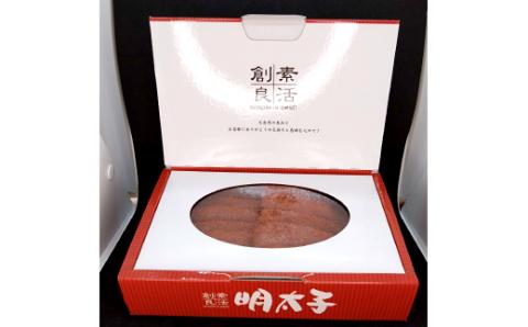 【期間限定！寄附額改定↓！】一本もの 食べ比べ たらこ 500g・ 辛子 明太子 500g 合計1kg 北海道 ふるさと納税 タラコ 魚卵 魚介 海産物 海の幸 お酒 のお供 _F4F-5352