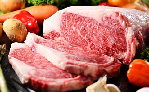 【期間限定！寄附額改定↓！】【12月22日までの入金で年内発送】【これぞ北海道産 極上赤身肉】 阿寒 モルト 黒牛 (交雑種) サーロイン ステーキ 約250gx3 (750g) _F4F-4168