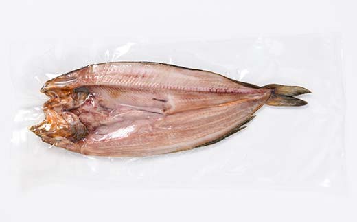 北海道産 大真ホッケ開き干し 4枚 小分け 開き 海鮮 魚 北海道 国産 真空パック 干物 焼き魚 おかず F4F-8621