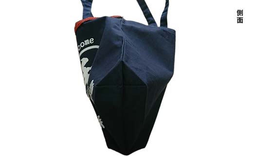 【缶バッチ付】和商市場 オリジナルトートバッグ エコバック 1枚 【Welcomeバージョン】 かばん 鞄 マチ付 買い物バック ショッピングバック _F4F-5015