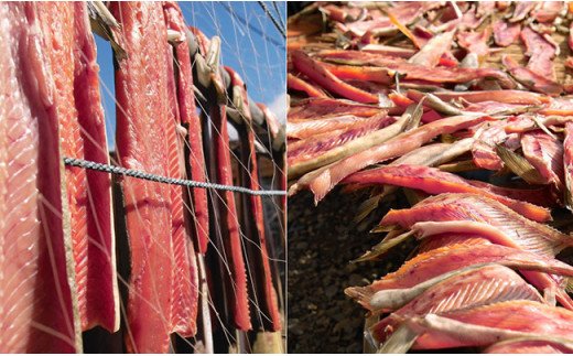 鮭（北海道産）とばスライス1.0kg ふるさと納税 鮭とば 乾物 F4F-5509