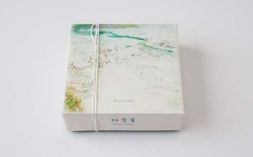 粉雪菓 3個×4袋 ギフト スイーツ 洋菓子 お菓子 焼き菓子 おやつ _F4F-8243