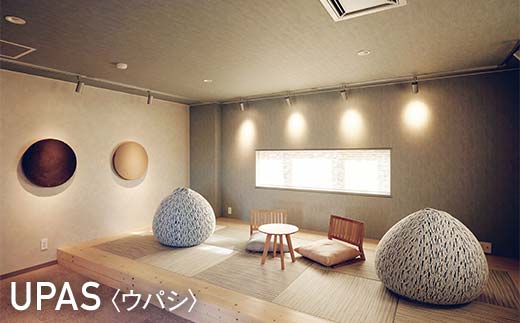 デザイン 毛綱毅曠 ヴァケーションハウス 霧ノ音 一棟貸切り 宿泊 プライベート空間 フリードリンク 建築 毛綱毅曠 アート 多目的ホール 釧路 旅行 グループ _F4F-8254