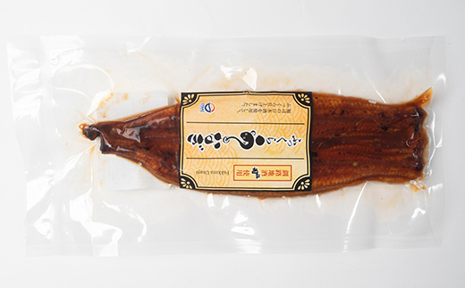 ふっくら香ばしい うなぎ蒲焼 200g×2尾セット 北海道釧路の地酒「福司（ふくつかさ）」仕込み 職人 手焼き 真空 冷凍 北海道 ウナギ 鰻 かばやき _F4F-9215