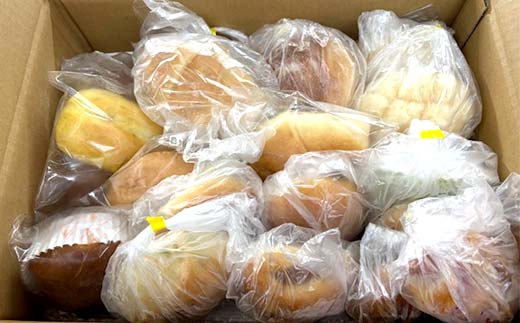 【期間限定！寄附額改定↓！】【隔月 定期便 2回】家計応援！大満足 市場のパン屋さんロスパンセット 15～20個 パン詰め合わせ セット おまかせ 訳あり 総菜パン 菓子パン パン セレクトパン セット 食品 _F5F-0169