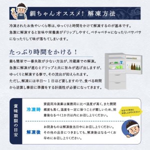 【12月25日までの入金で年内発送】 笹谷商店 新物 北海道産いくらしょう油漬250g×2箱セット ふるさと納税 いくら _F5F-0052